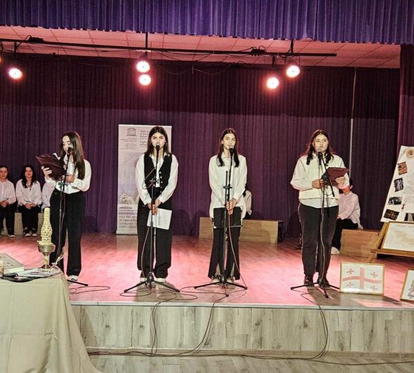 02b72788-80f7-4661-9ab2-15648237b172