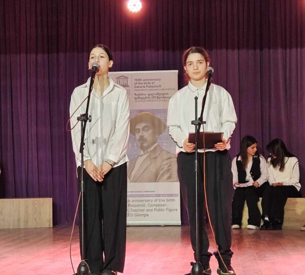 ea95b8a5-9e2d-40e1-b0d6-7ea029afd14f