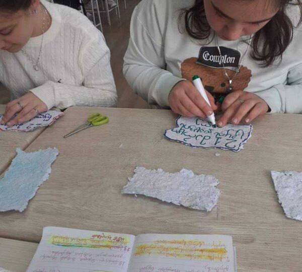 4b8ecfed-f76b-477c-93c2-cf5bf32d8062