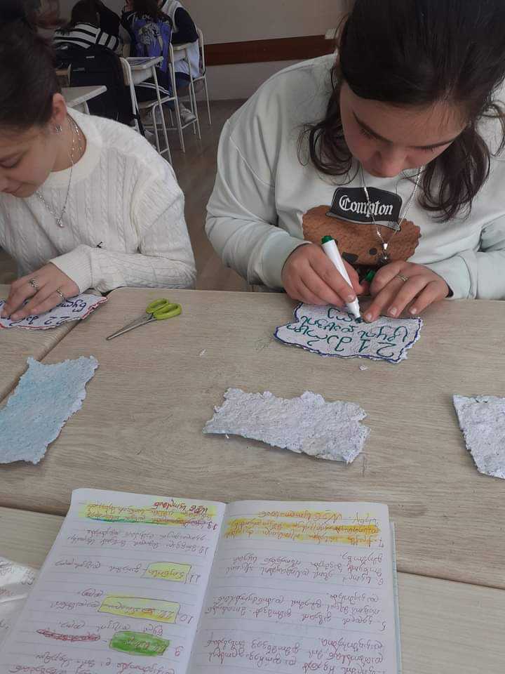 4b8ecfed-f76b-477c-93c2-cf5bf32d8062