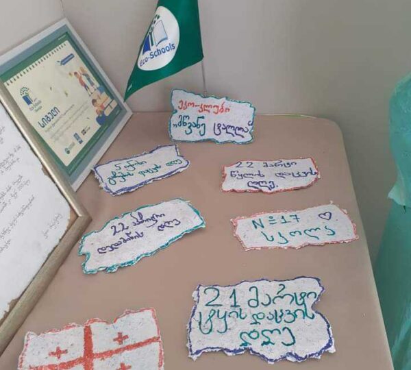 8feada56-1c46-4e9c-acc4-dea195f86247