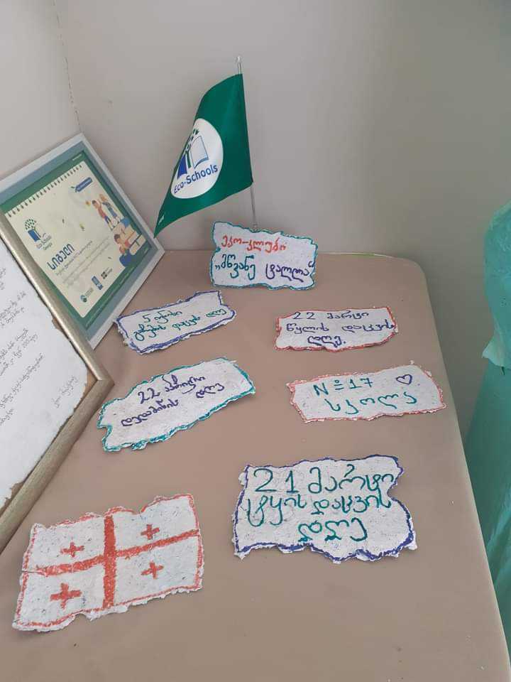 8feada56-1c46-4e9c-acc4-dea195f86247